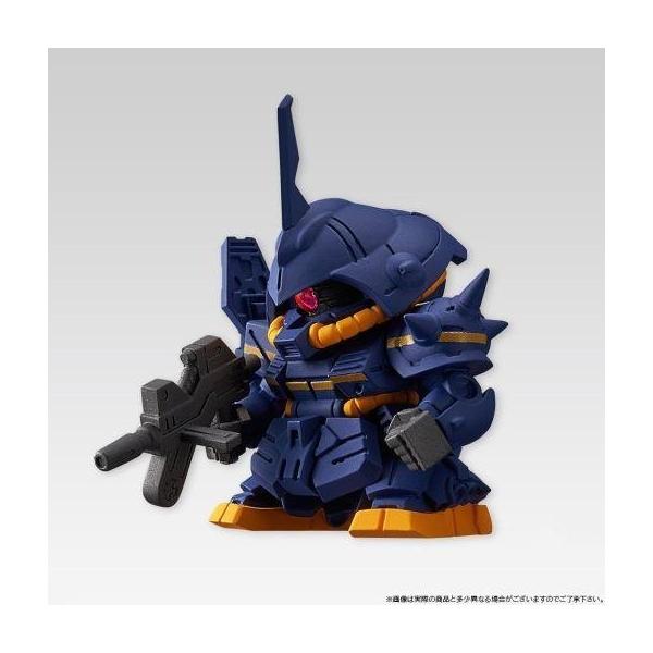 中古食玩 トレーディングフィギュア 5.マラサイ(ティターンズカラーver.) 「FW SDガンダム NEO」