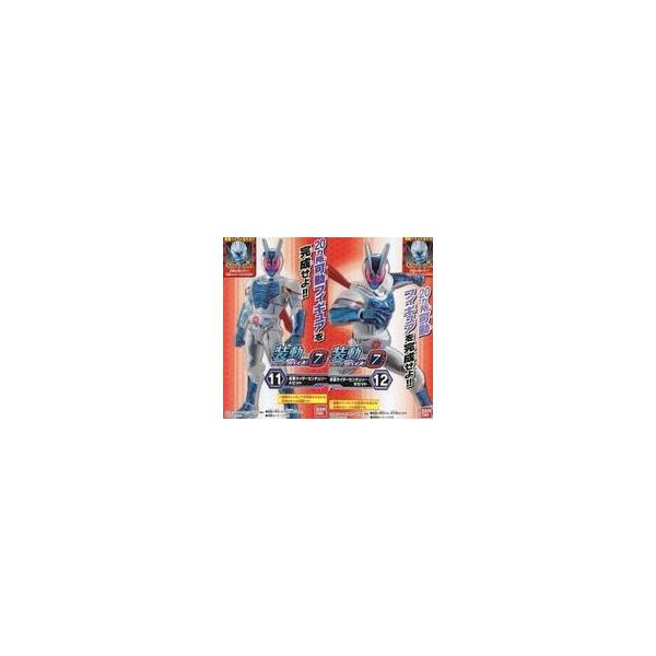 中古食玩 トレーディングフィギュア 仮面ライダーセンチュリー セット 「装動 仮面ライダーリバイス by7」