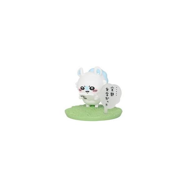 中古食玩 トレーディングフィギュア 7.モモンガ 「チョコサプ ちいかわ」