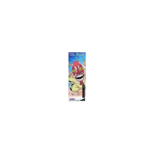 中古食玩 トレーディングカード 5.ドンドチャッカ 「BLEACH-ブリーチ- ザ・カードガム 強襲、再び」