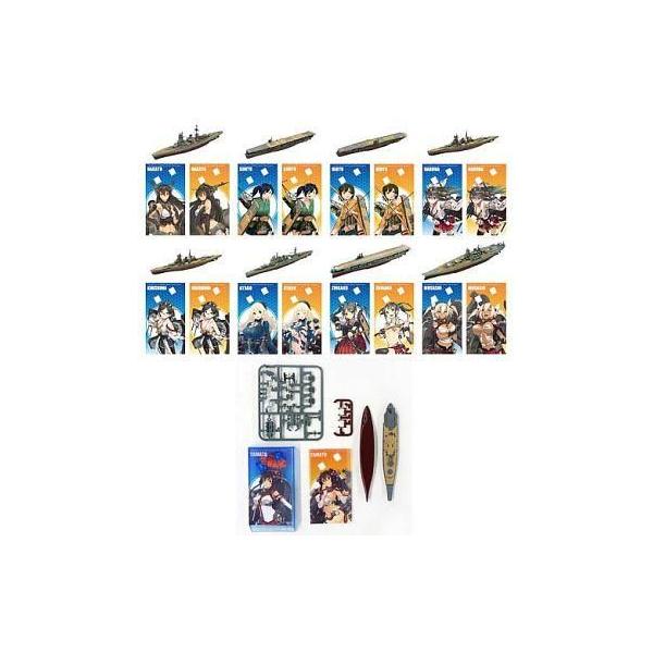 中古食玩 プラモデル 全9種セット 「艦これ モデル Vol.2」