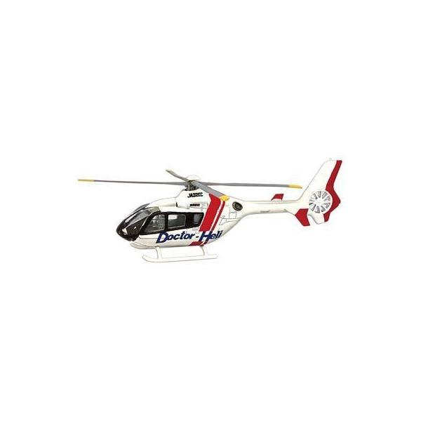 中古食玩 プラモデル 02a.EC135 ドクターヘリ 「ヘリボーン