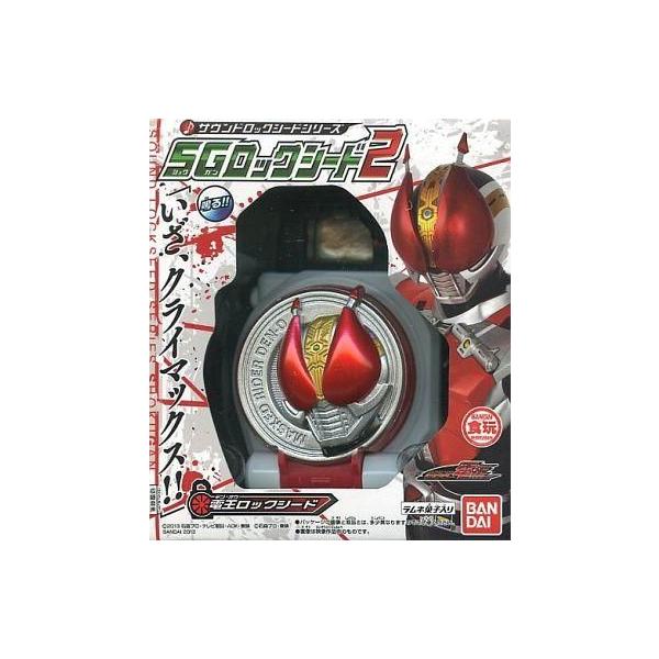 中古食玩 おもちゃ 電王ロックシード 「サウンドロックシードシリーズ SGロックシード2」
