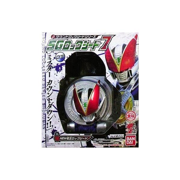 中古食玩 おもちゃ NEW電王ロックシード 「仮面ライダー鎧武 サウンドロックシードシリーズ SGロックシード7」