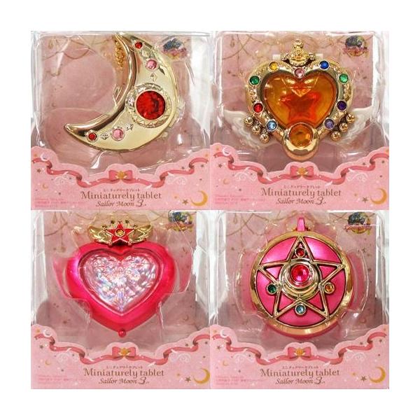 中古食玩 雑貨 全4種セット 「美少女戦士セーラームーン ミニチュア