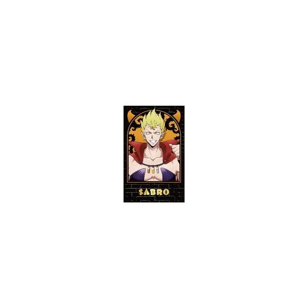 中古食玩 雑貨 7.サブノック・サブロ 「魔入りました!入間くんWフォトカードコレクション」