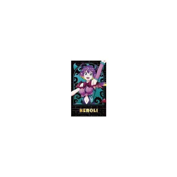 中古食玩 雑貨 11.クロケル・ケロリ 「魔入りました!入間くんWフォトカードコレクション」