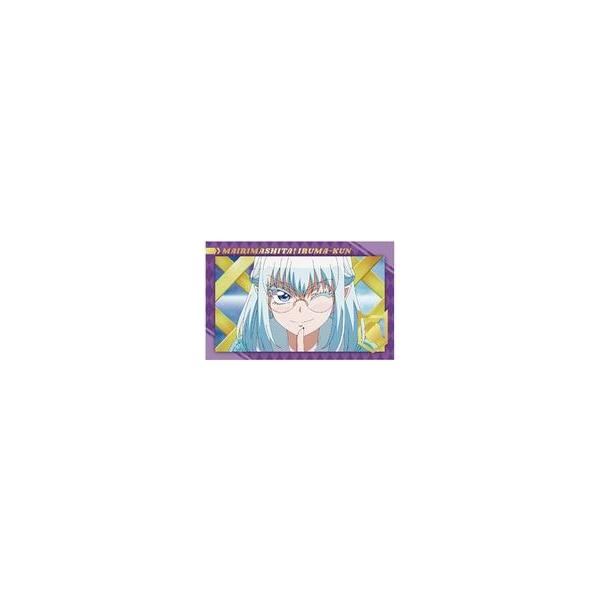 中古食玩 雑貨 26.クロケル・ケロリ 「魔入りました!入間くんWフォトカードコレクション」