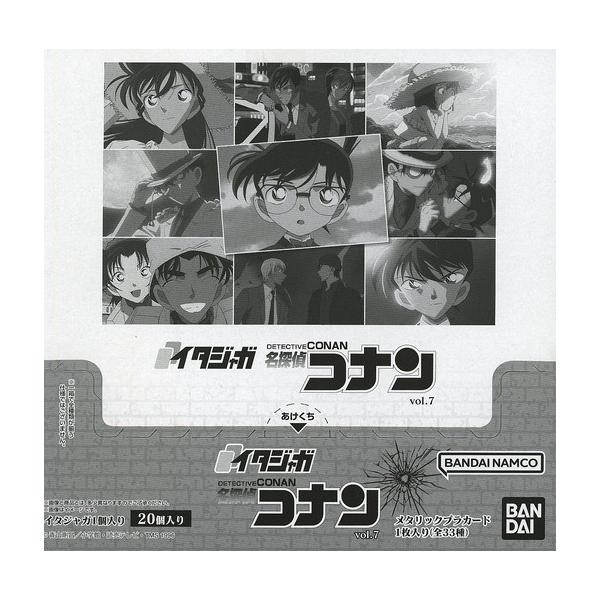 新品食玩 トレーディングカード 【BOX】イタジャガ名探偵コナン vol.7