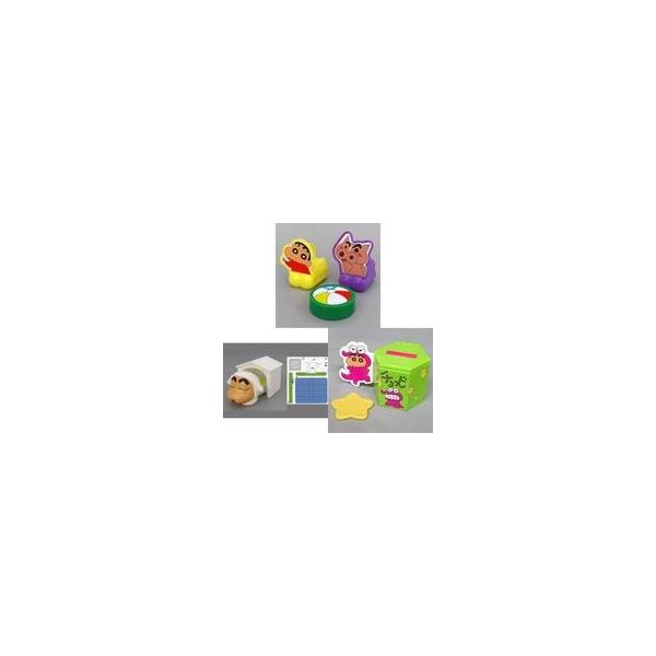 中古ハッピーセット 全3種セット 「クレヨンしんちゃん 第2弾」 ハッピーセット