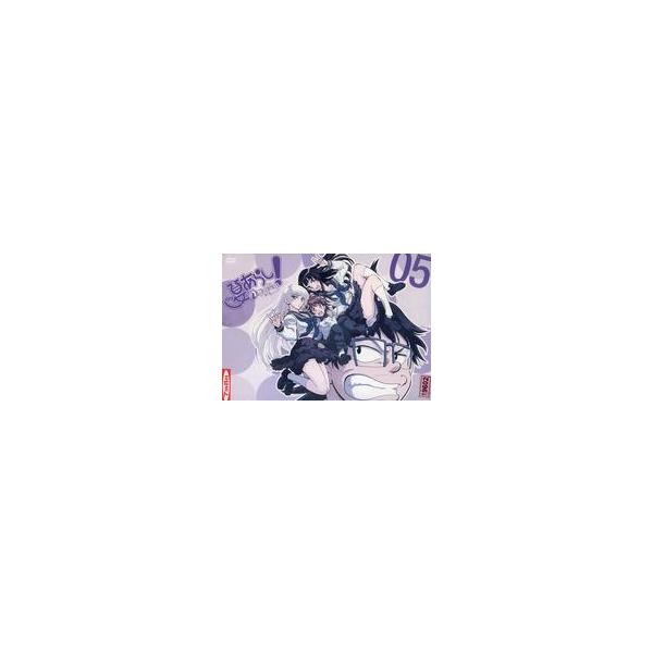 中古アニメ レンタルアップDVD 5*夏のあらし! 〜春夏冬/