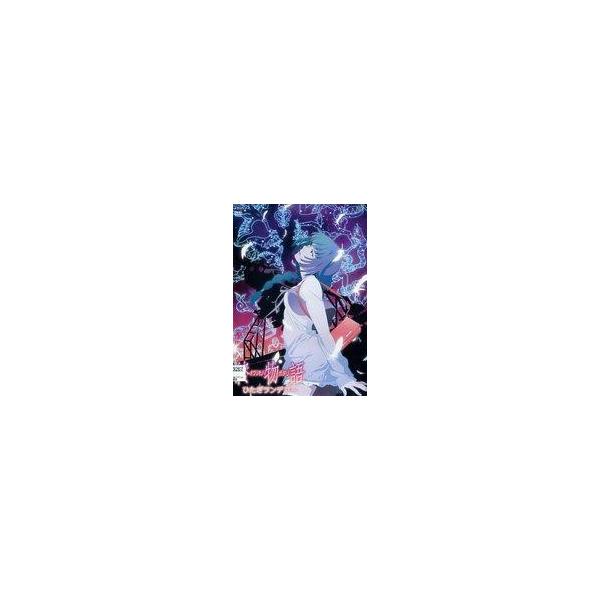 中古アニメ レンタルアップDVD 終物語ひたぎランデブー(7)