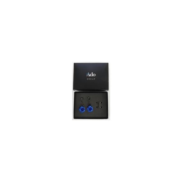 中古銀製品・指輪・アクセサリー(女性) Ado ファッショナブルイヤリング 「Ado 2ndライブ『カムパネルラ』」
