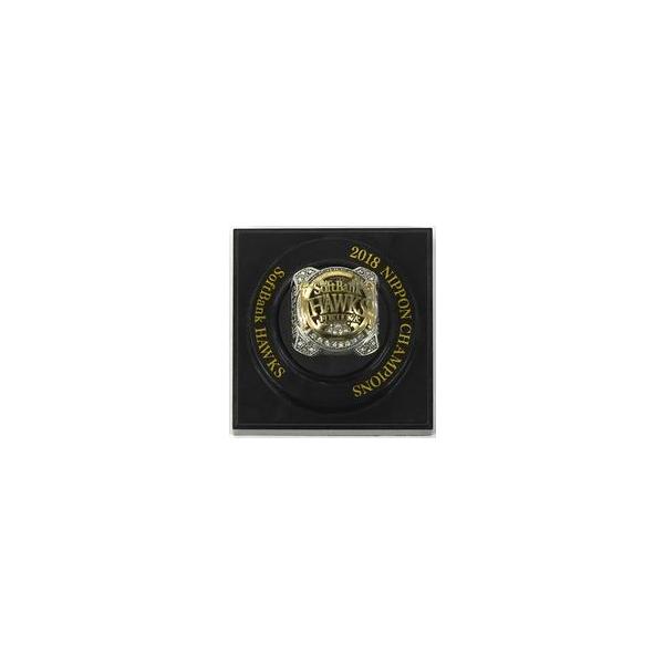 中古銀製品・指輪・アクセサリー(男性) 福岡ソフトバンクホークス 2018
