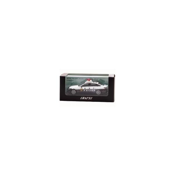 中古ミニカー 1/43 トヨタ クラウン (ARS220) 2021 警視庁所轄署地域警ら車両 (空3) [H7432102]