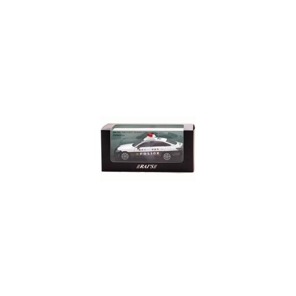 中古ミニカー 1/43 トヨタ クラウン (ARS220) 2021 神奈川県警察所轄署地域警ら車両 (中3) [H74321