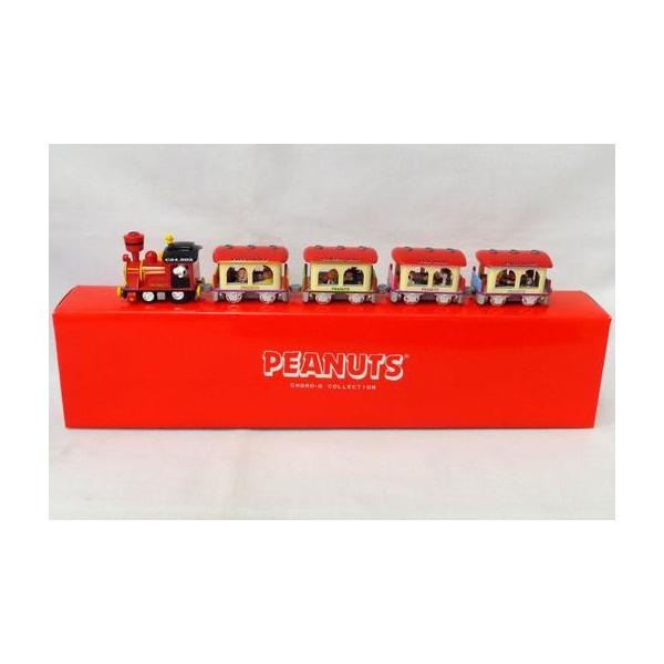 中古ミニカー スヌーピーチョロQ ピーナッツコレクション ver.6 Happy