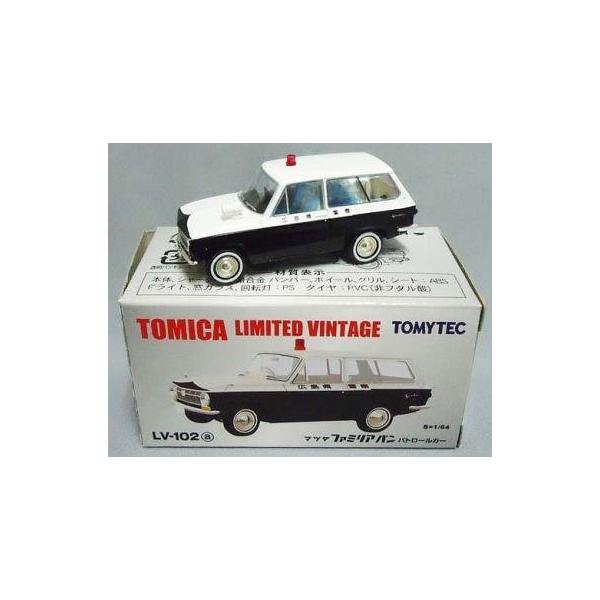 中古トミカ 1/64 LV-102a マツダ ファミリアバン パトロールカー(ホワイト×ブラック) 「トミカリミテッ