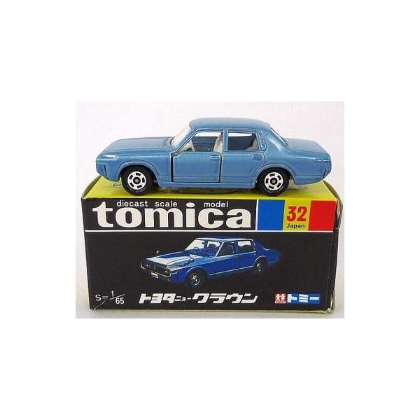 中古トミカ 1/65 トヨタ ニュークラウン(スカイブルー/黒箱) 「トミカ