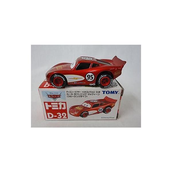 中古トミカ カーズ・ライトニング・マックィーン クルージングタイプ (レッド #95/赤箱) 「ディズニー・