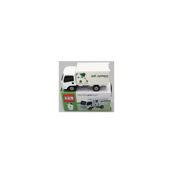 中古トミカ いすゞ エルフ パルシステム配送トラック(ホワイト) 「トミカ」