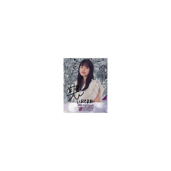中古シール・ステッカー 五百城茉央 直筆サイン入りメンバーソロメモリアルステッカー 「乃木坂46