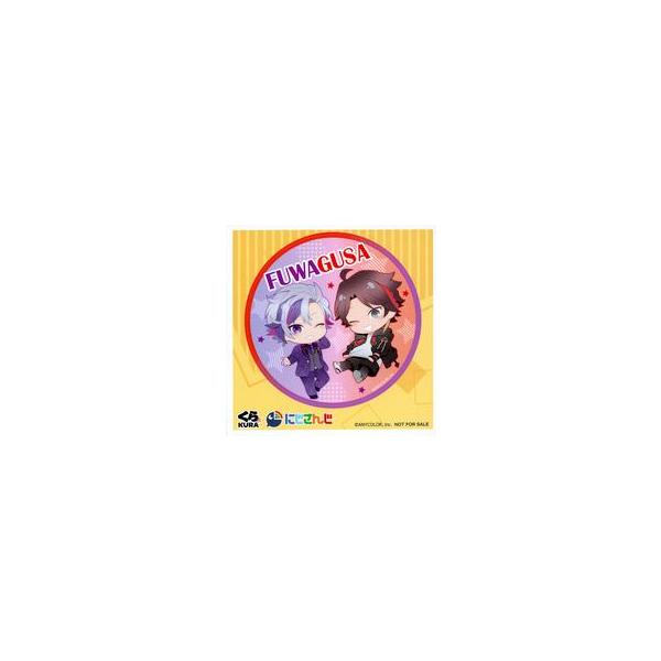 中古シール・ステッカー ふわぐさ シール 「バーチャルYouTuber にじさんじ×無添くら寿司」 コラボメニュー注文特典