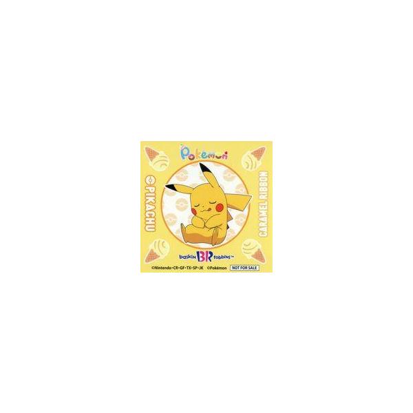 中古シール・ステッカー ピカチュウ ステッカー 「ポケットモンスター×サーティーワンアイスクリーム 31ポケ夏!キャ