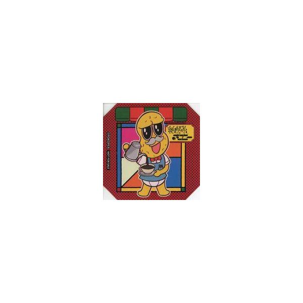 中古シール・ステッカー ピーナッツくん(コーヒー) オリジナルステッカー 「バーチャルYouTu