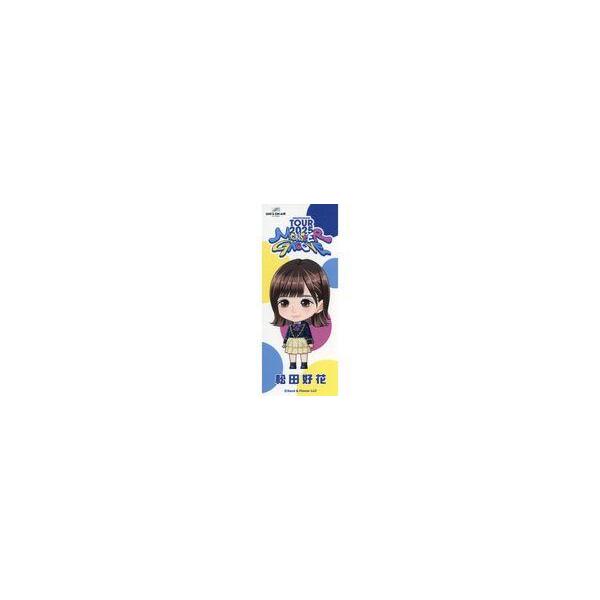 中古シール・ステッカー 松田好花 千社札ステッカー 「日向坂46 ARENA TOUR 2025『MONSTER GROOVE