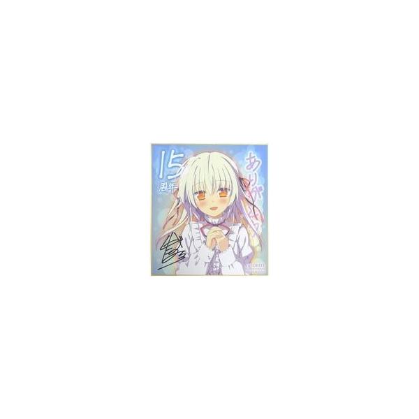 中古紙製品(キャラクター) 乙津夢(星空のメモリア) 描き下ろし 中古紙製品(キャラクター) 乙津夢(星空のメモリア) 描き下ろし