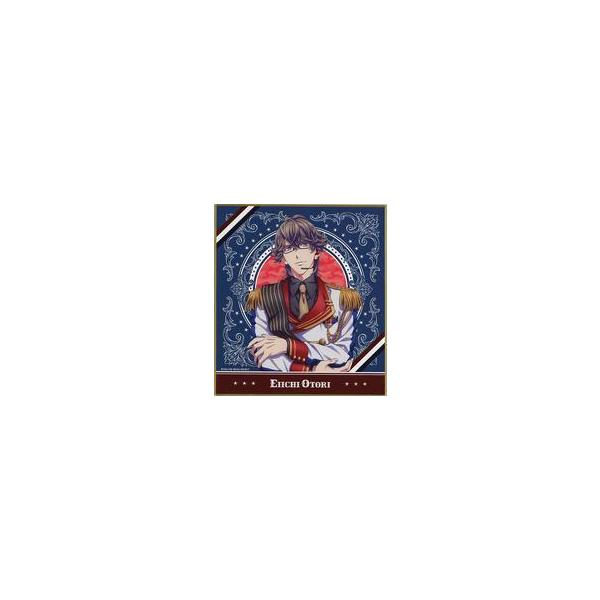 中古紙製品 鳳瑛一 「うたの☆プリンスさまっ♪ マジLOVELIVE 7th STAGE 振替公演 トレーデ
