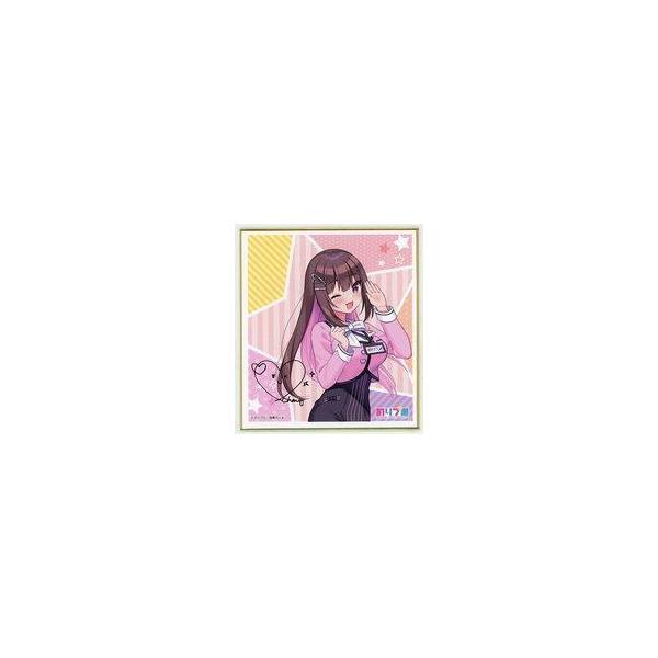 中古紙製品 らぶちゃん(サイン/箔押し) 「バーチャルYouTuber のりプロ のりプロカフェ -Sum