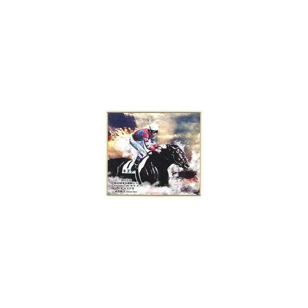 中古紙製品 キズナ号 第80回東京優駿(ノーマル) 「ディープインパクト号＆産駒セレクション トレーディングmini色紙」