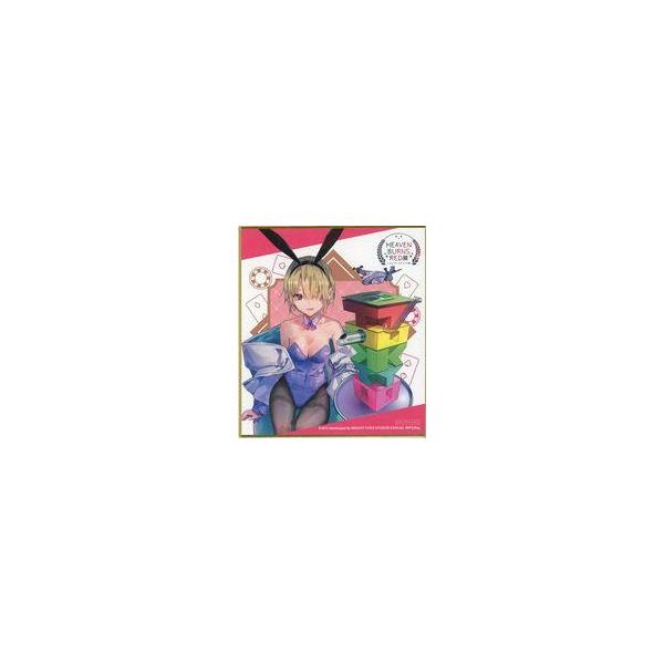 中古紙製品 茅森月歌(TOKYO) ゆーげん先生描き下ろしミニ色紙 「ヘブンバーンズレッド展」 東京会場入場特典