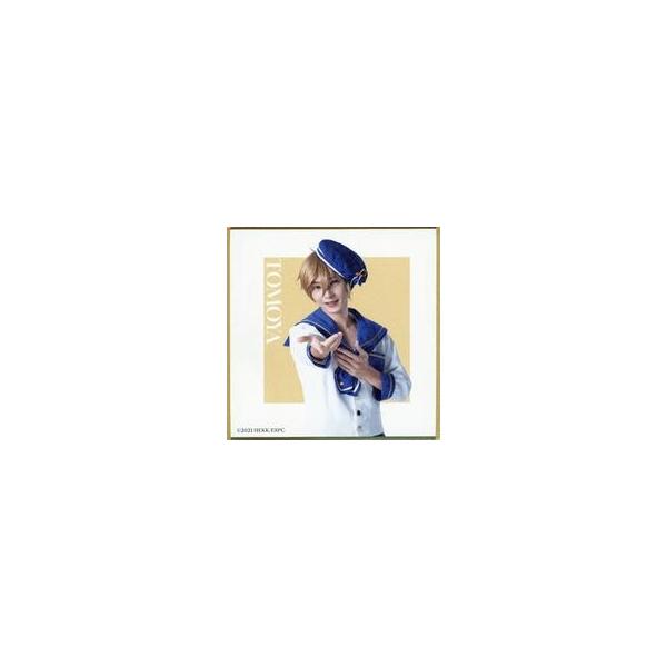中古紙製品 宮崎湧(真白友也) ミニ色紙 「『あんさんぶるスターズ!THE STAGE』 -Bless