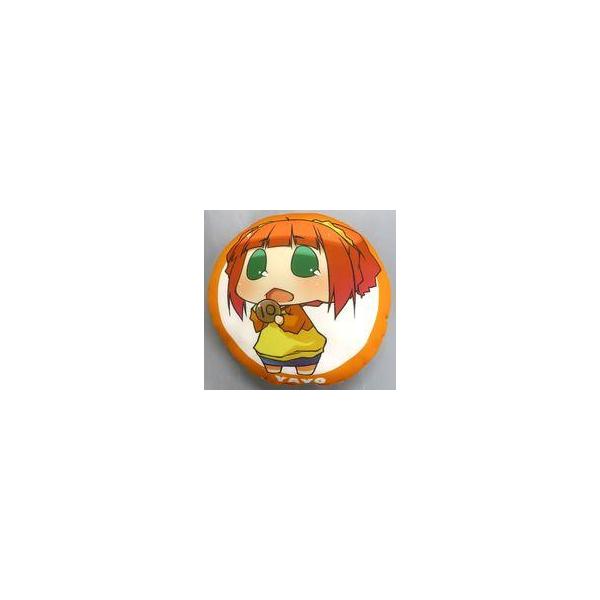 中古クッション・抱き枕・本体(キャラクター) やよ まんまるクッション 「ぷちます!」
