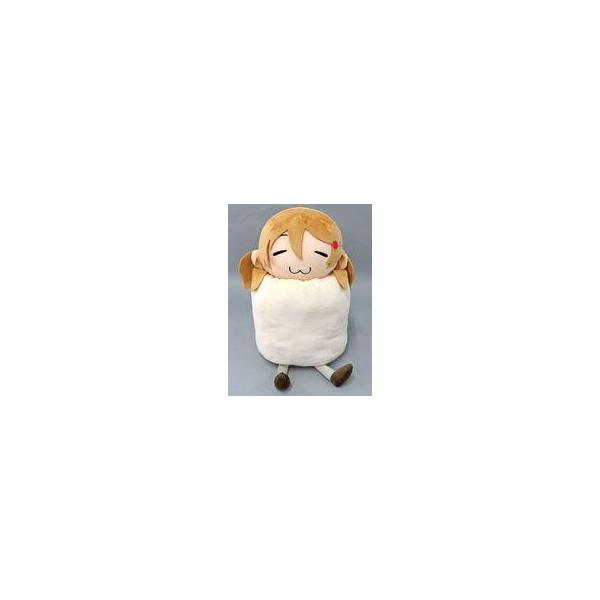 中古クッション・抱き枕・本体 近江彼方 てるてる彼方クッション