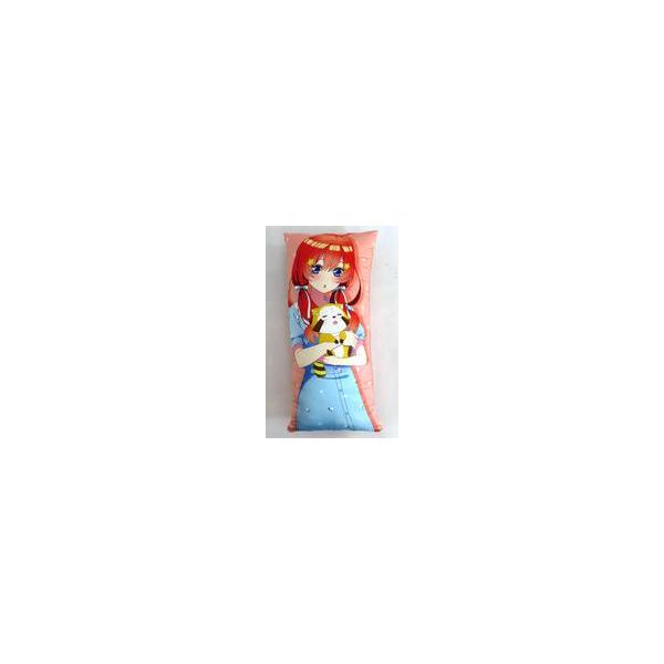 中古クッション・本体 中野五月 ロングクッション 「映画 五等分の花嫁×あらいぐまラスカル×HICUL(ハイカル)」