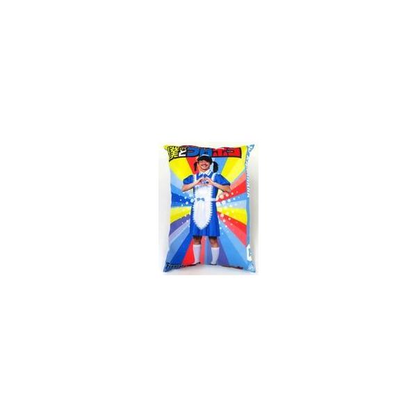 中古クッション・本体 河原創#19(川崎フロンターレ) 膝枕風クッション 「川崎フロンターレ×劇場版『僕とロボコ』」