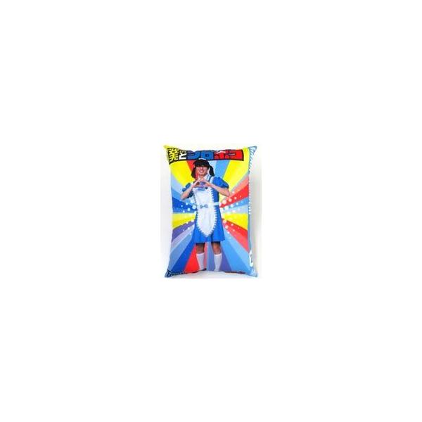中古クッション・本体 山内日向汰#26(川崎フロンターレ) 膝枕風クッション 「川崎フロンターレ×劇場版『僕とロボコ』」