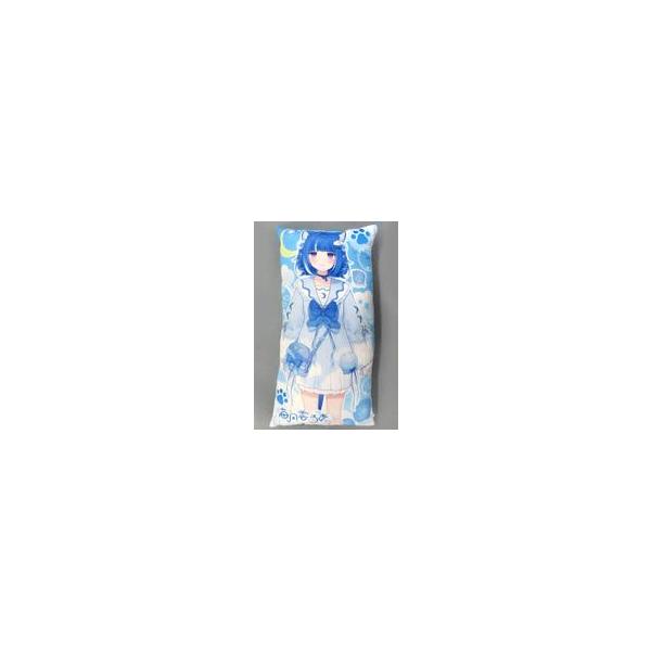 中古クッション・抱き枕・本体 海月雲ろあ(ライトブルー) ロングクッション 「バーチャルYouTuber 海月雲ろあ」