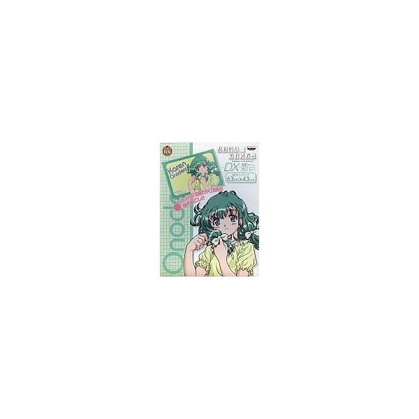 中古クッションカバー・ピローケース(キャラクター) おねがい☆ツインズ DX枕カバー 小野寺樺恋