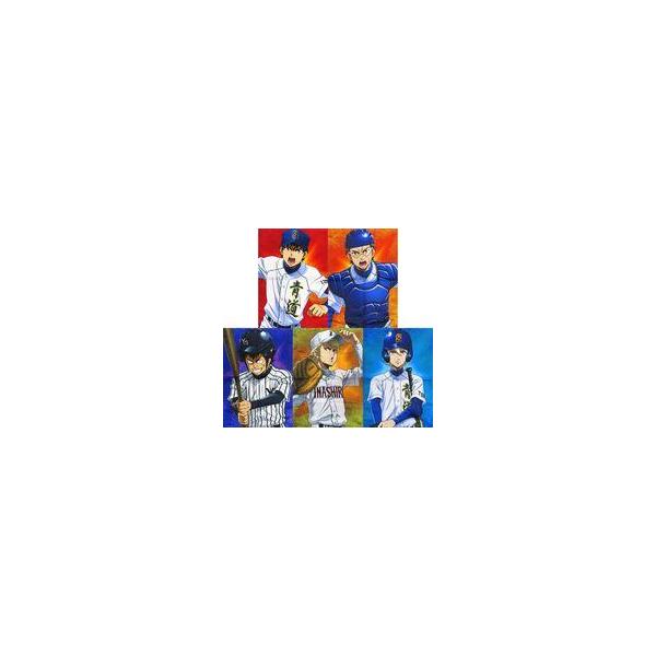 中古抱き枕カバー・シーツ 全5種セット クッションケース 「ダイヤのA actII WEBくじ第2弾