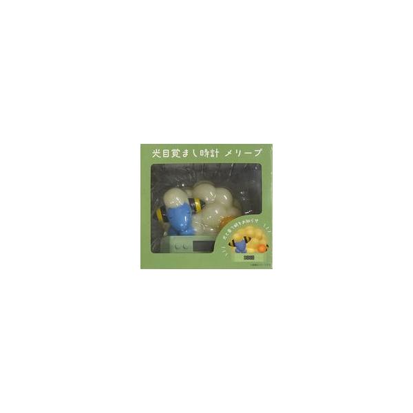 中古置き時計・掛け時計 メリープ Pokemon Sleep 光目覚まし時計 中古置き時計・掛け時計 メリープ Pokemon Sleep 光目覚まし時計