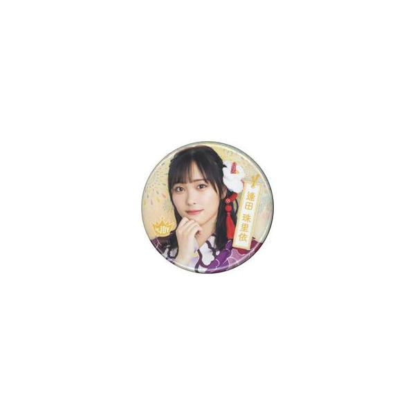 中古バッジ・ピンズ 逢田珠里依(ニアリーイコールジョイ(□JOY)) ランダム缶バッジ 「イコノイジョイ 2022」 缶バッジ