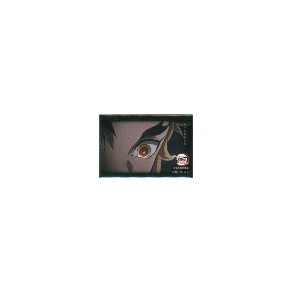 中古バッジ・ピンズ もっと集中しろ 「劇場版 鬼滅の刃 無限列車編 公開二周年記念 煉獄杏寿郎「119の台詞」ラ