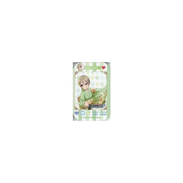 中古バッジ・ピンズ 塩見周子 「アイドルマスター シンデレラガールズ×でらます トレーディングSNS風長方形缶バッジ」