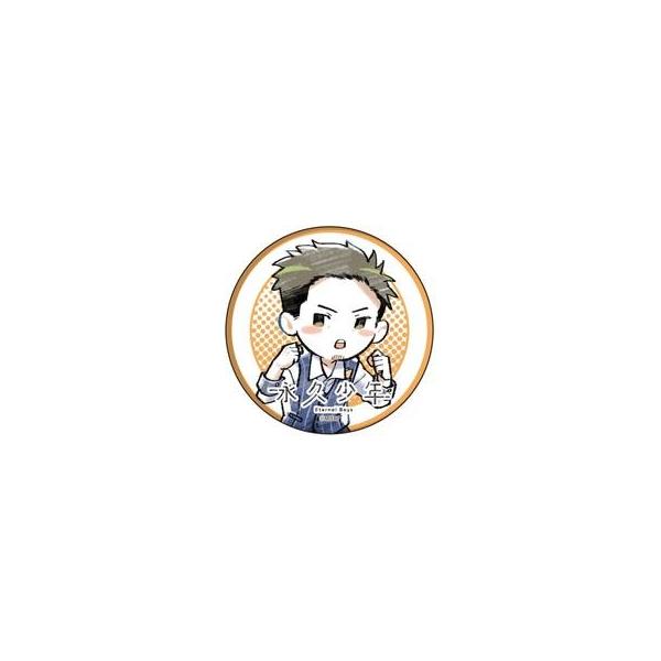 中古バッジ・ピンズ 山中大輔 「永久少年 Eternal Boys 缶バッジ 02.グラフアートイラスト」