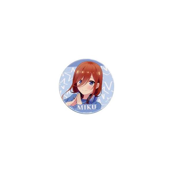 中古バッジ・ピンズ 中野三玖(高校生) 「五等分の花嫁 SPECIAL EVENT 2023 in 横浜アリーナ 缶バッ